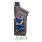 Acido citrico monoidrato gr100 antiossidante alimentare