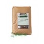 Zeolite granulare Fertisoil 25kg Zeolite granulare Fertisoil 25kg